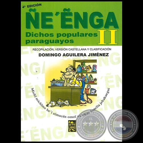 ÑE’ẼNGA II - 4ª EDICIÓN - Autor: DOMINGO AGUILERA JIMÉNEZ 